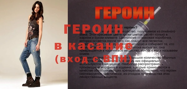 мет Абаза