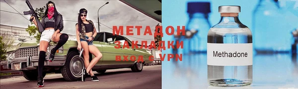 мет Абаза