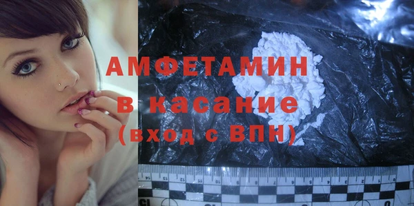мет Абаза