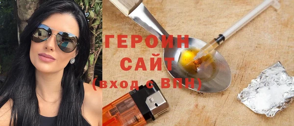 мет Абаза