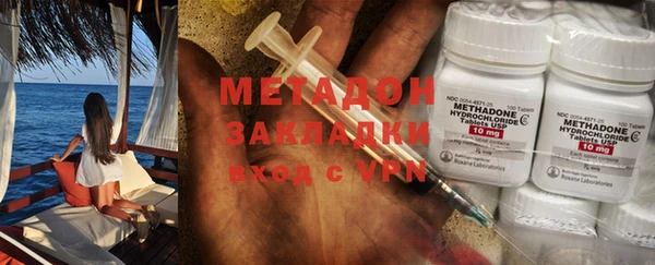 мет Абаза