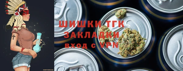 мет Абаза
